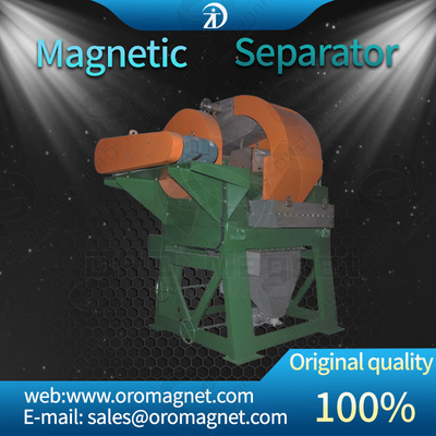 Séparateur magnétique humide pour le conditionnement du minerai de fer,séparateur magnétique à anneau vertical à forte pente