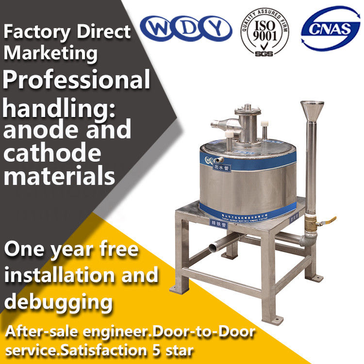 Séparateur magnétique de petite séparation électromagnétique de