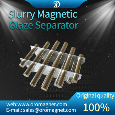 Séparateur magnétique permanent Grille magnétique en acier inoxydable