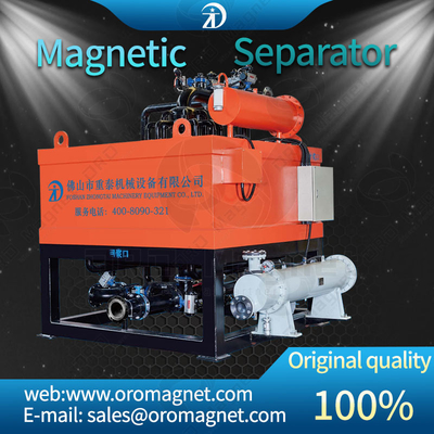 De forte intensité superbe de séparateur électromagnétique refroidi par l'huile de ceinture suspendu pour le quartz, feldspath, modèle en céramique 1000L de kaolin